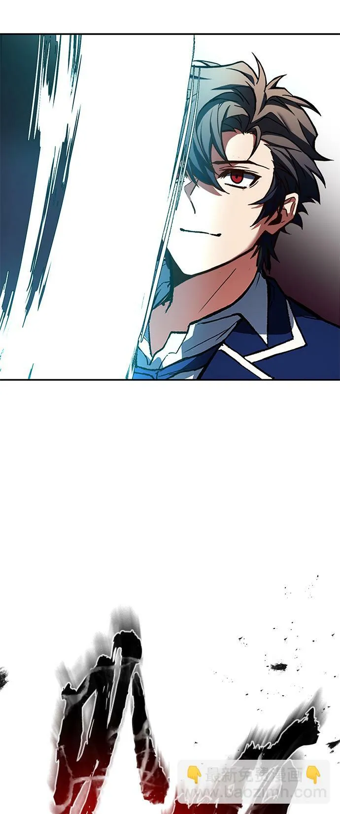 第1话 第41页