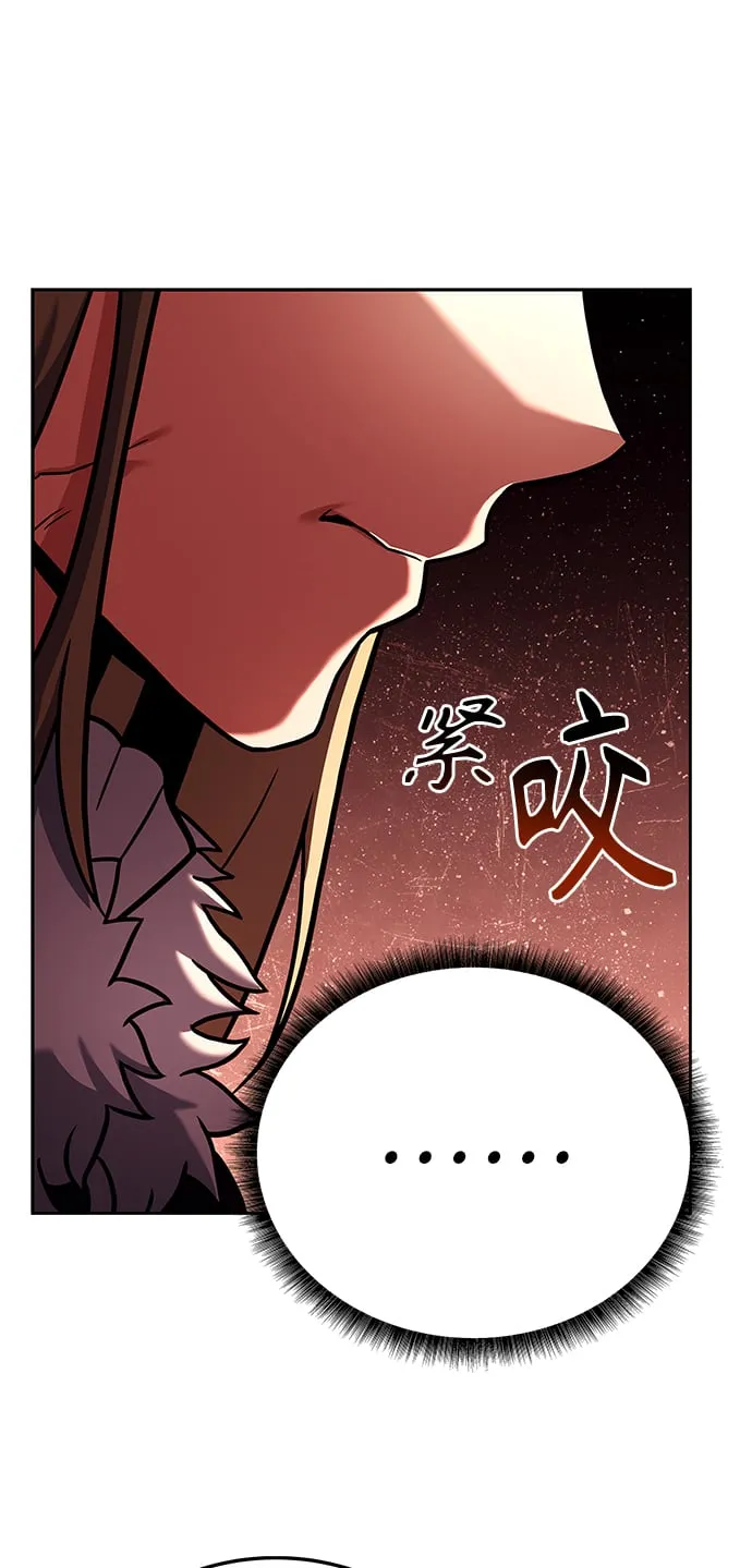 第25话 第41页