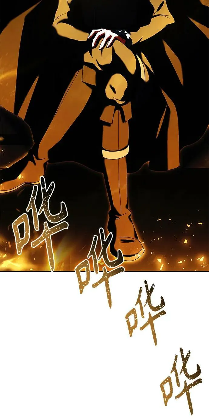 第26话 第29页