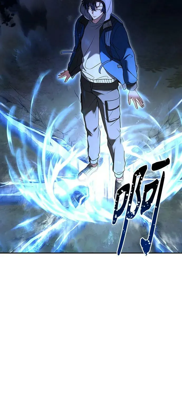 第28话 第3页