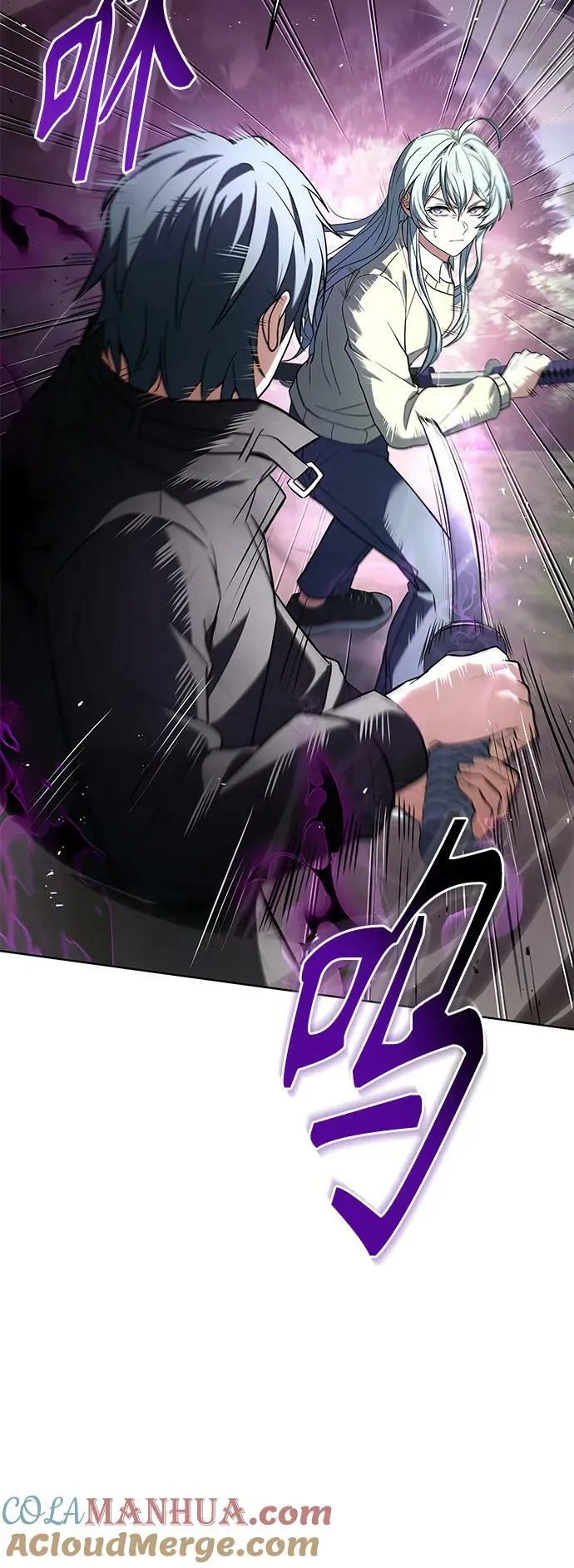 第28话 第40页