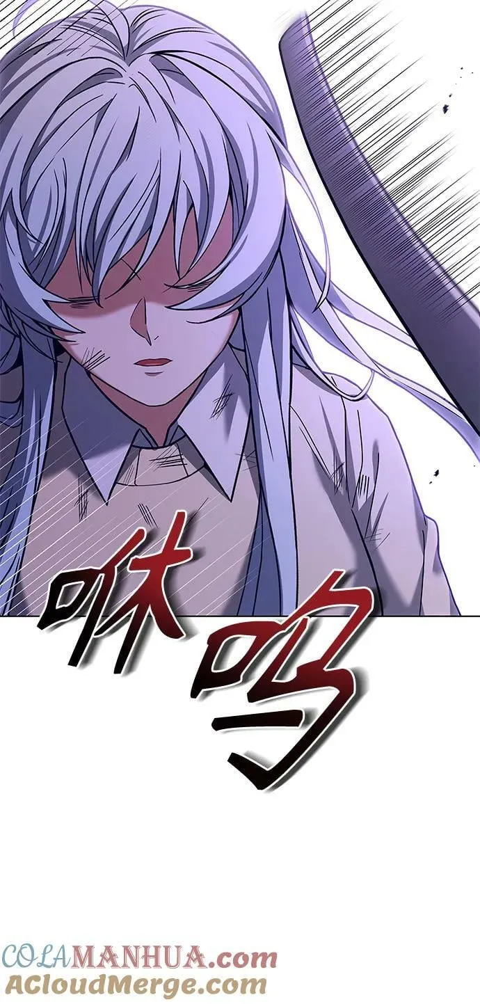 第28话 第85页