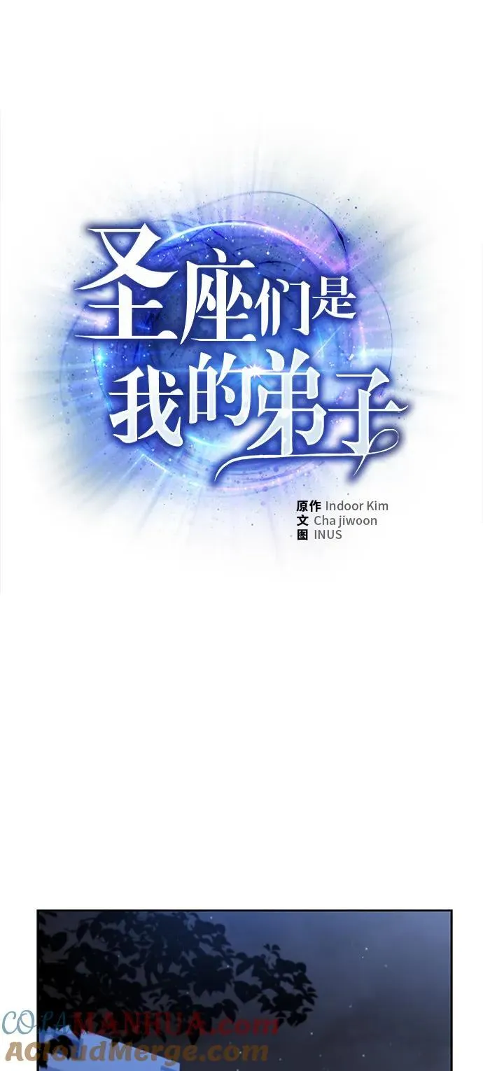 第30话 第19页