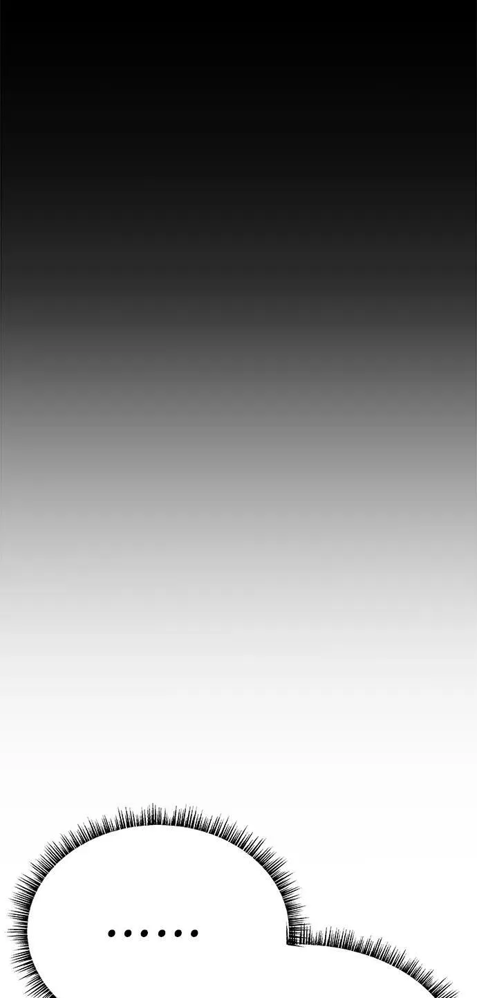 第30话 第54页