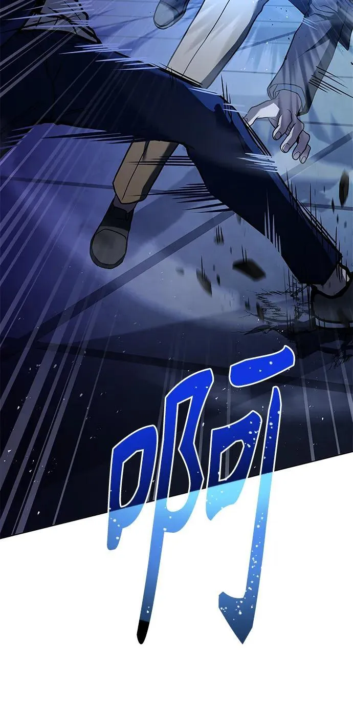 第34话 第12页