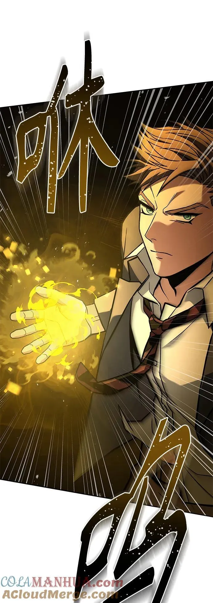 第34话 第22页