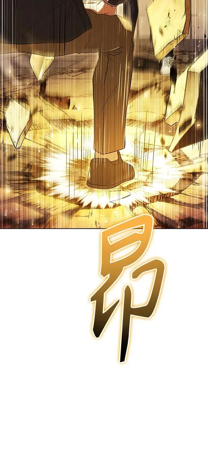 第34话 第39页