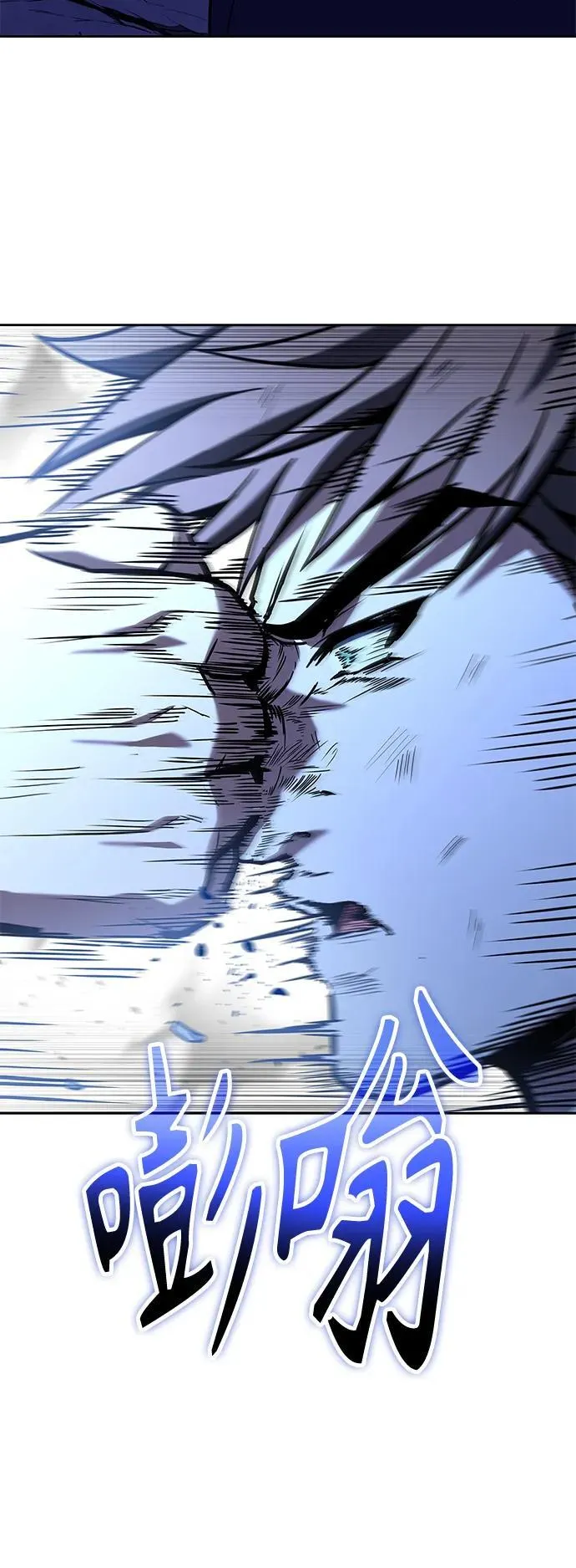 第34话 第48页