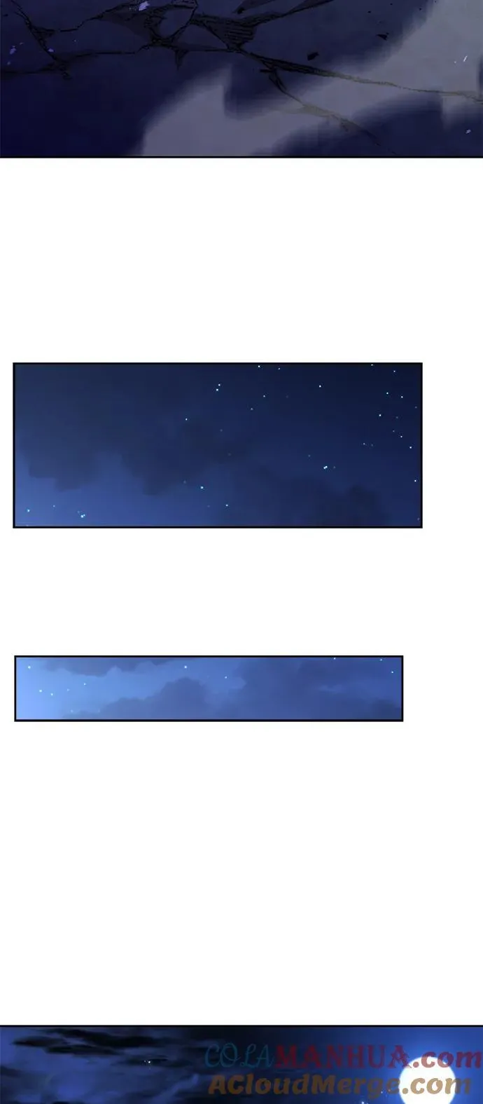 第34话 第82页
