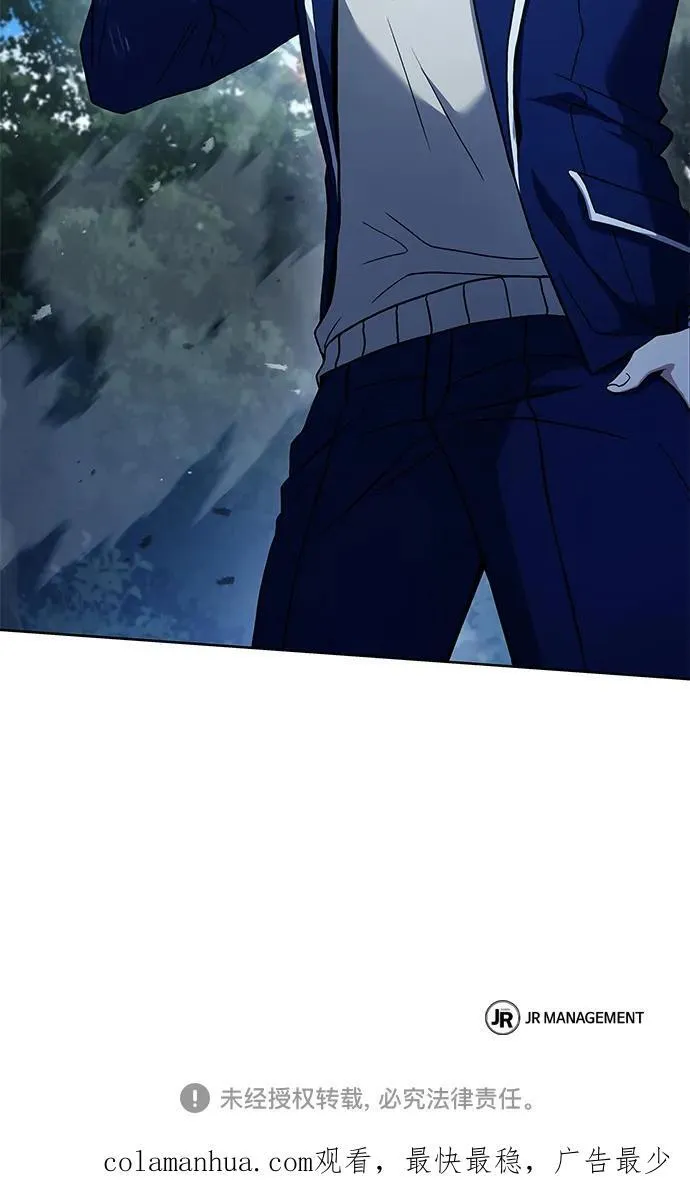 第35话 第95页