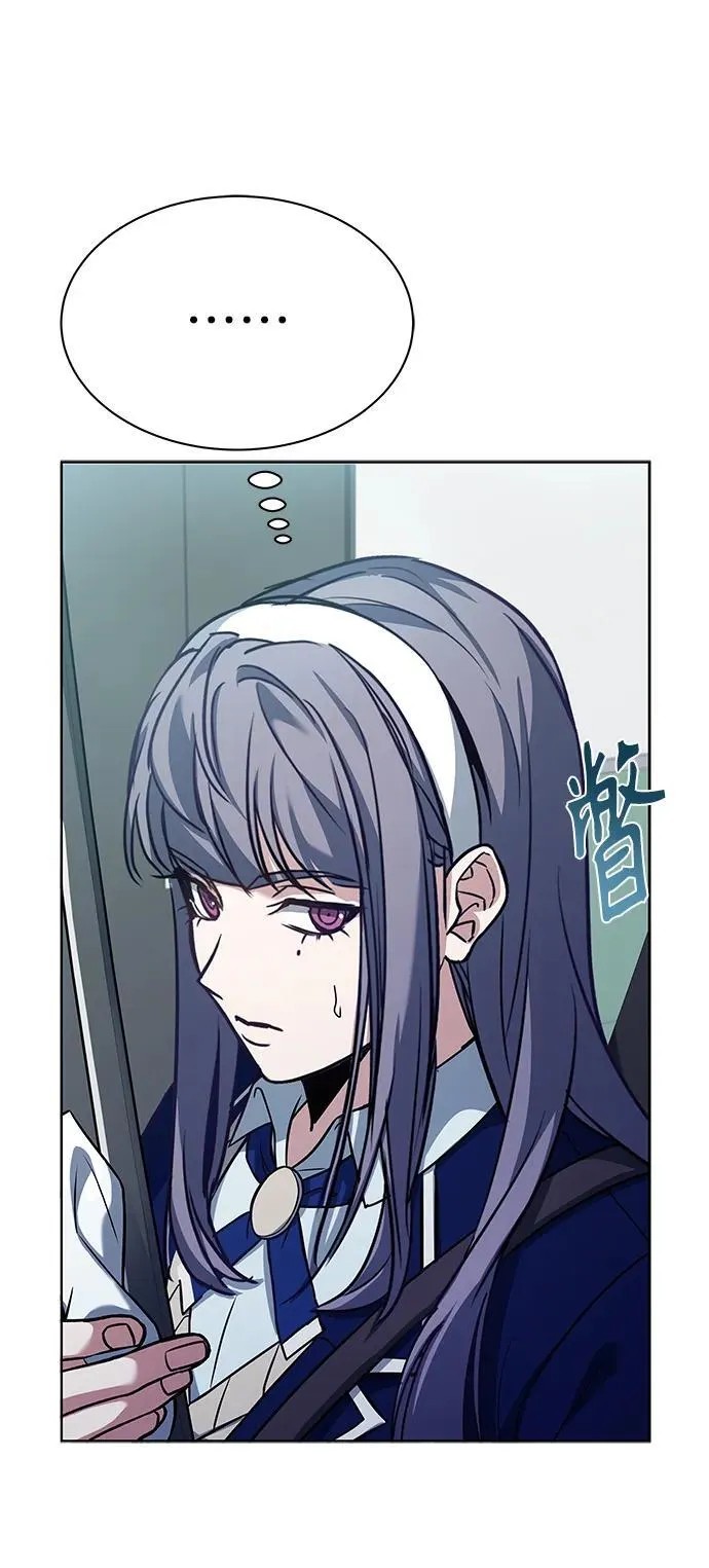 第36话 第20页