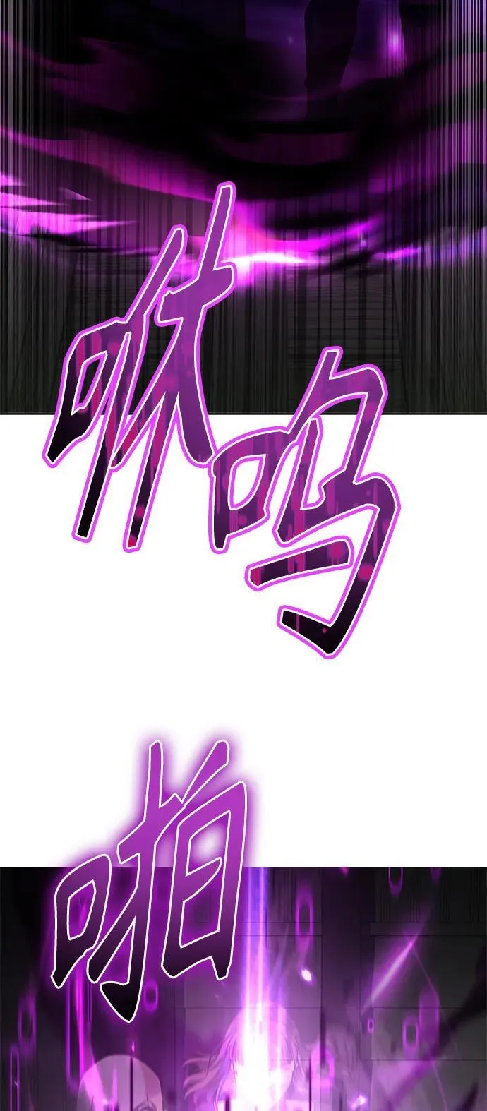 第36话 第60页