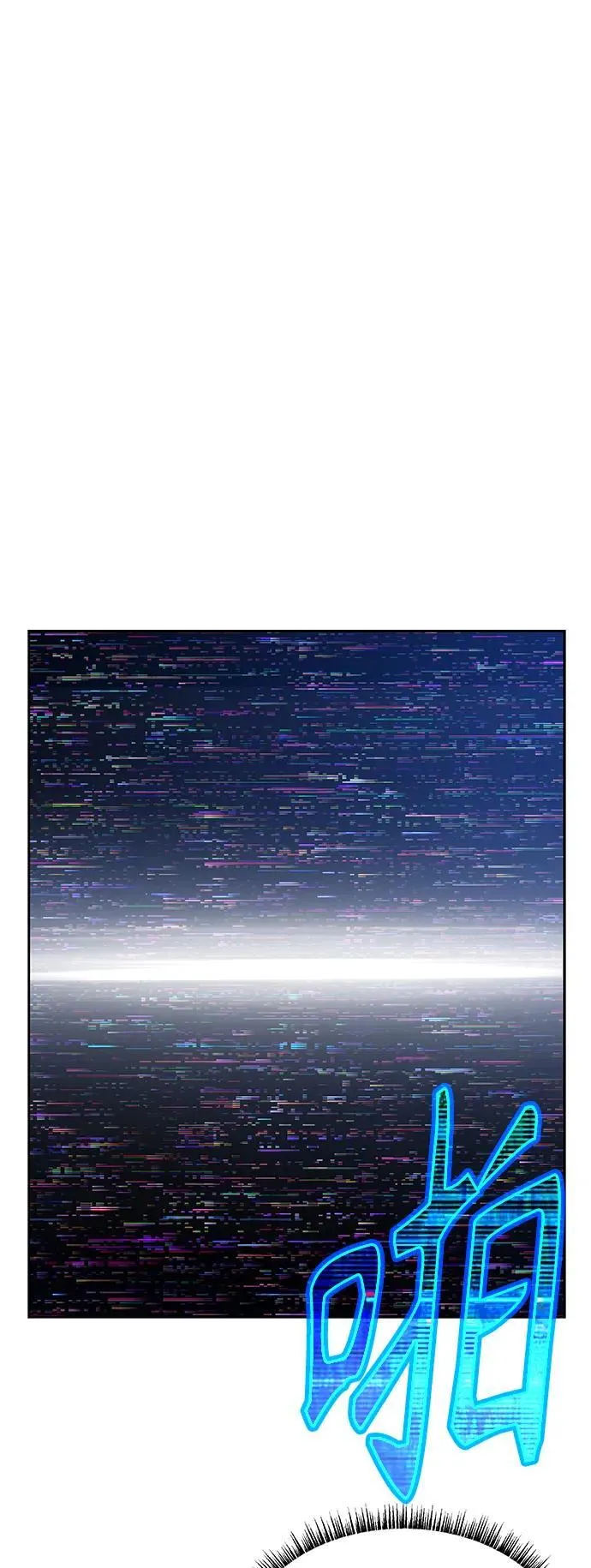 第36话 第62页