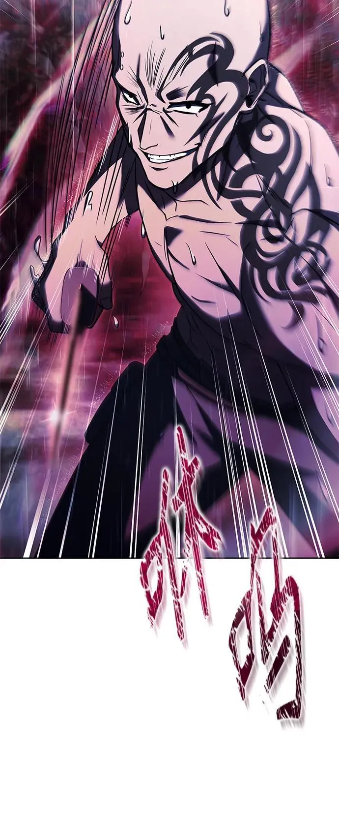 第37话 第9页