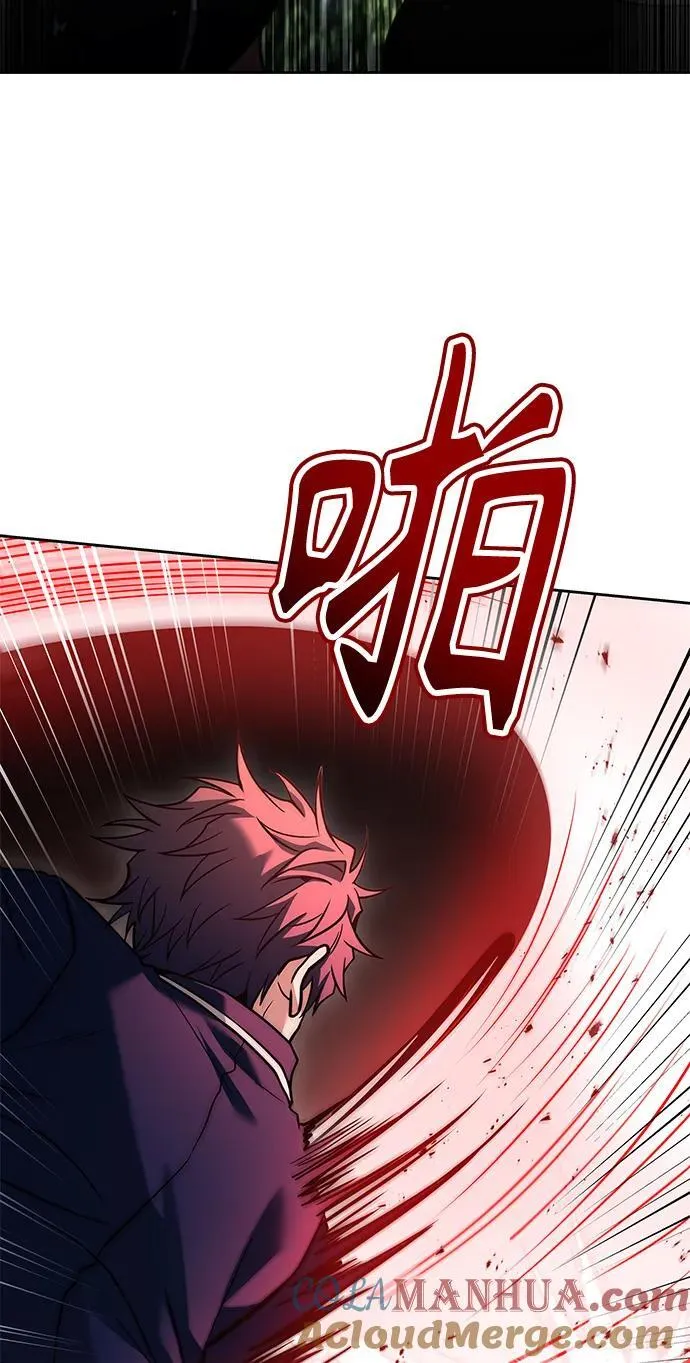 第37话 第61页