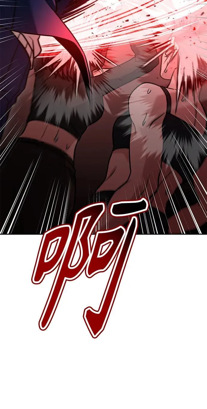 第37话 第62页