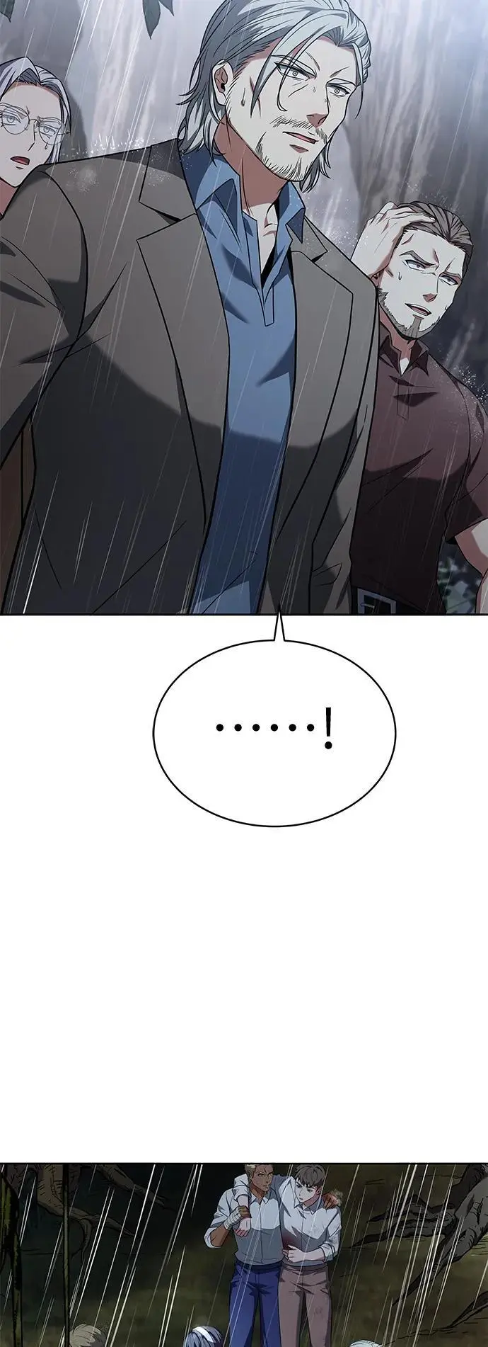 第38话 第3页