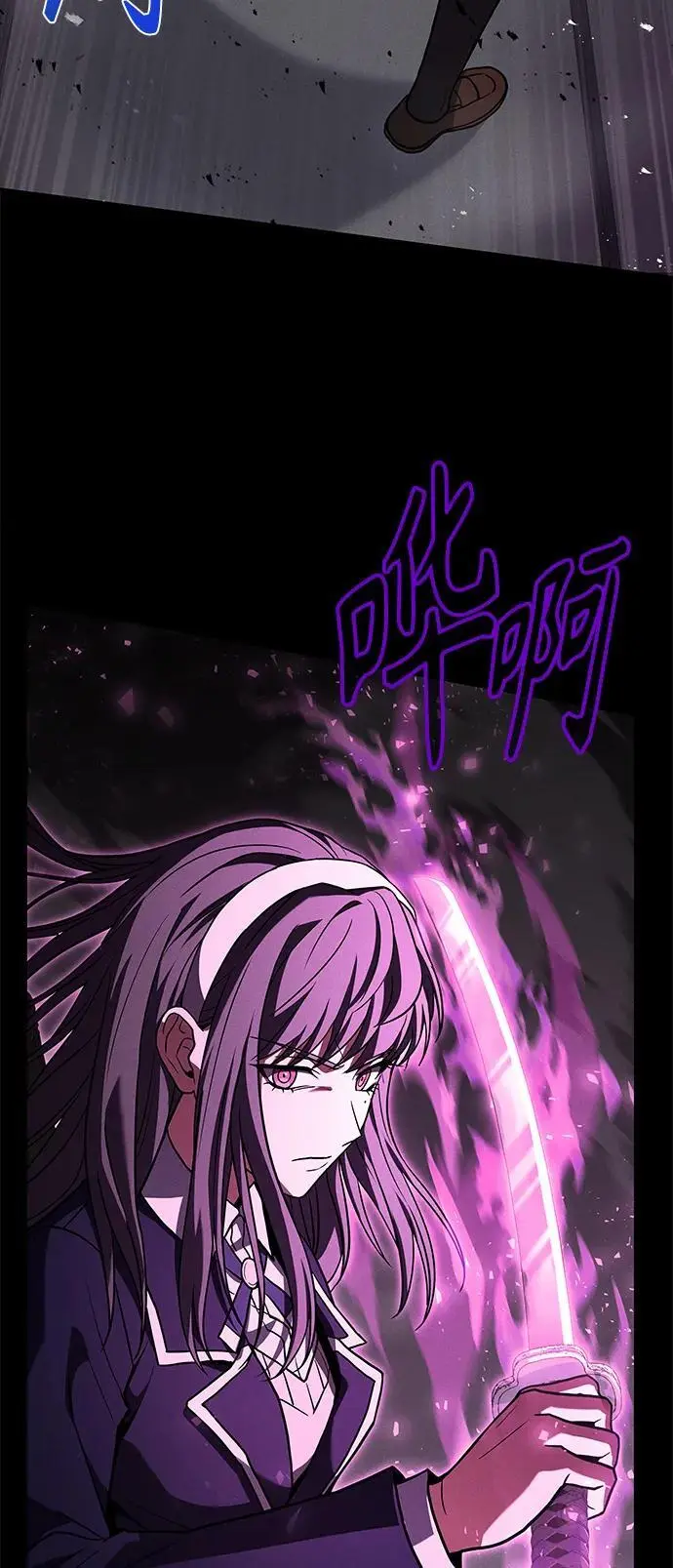 第39话 第33页