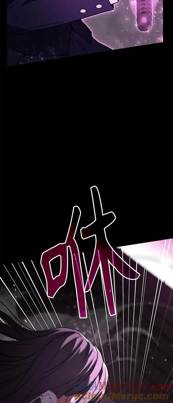 第39话 第34页