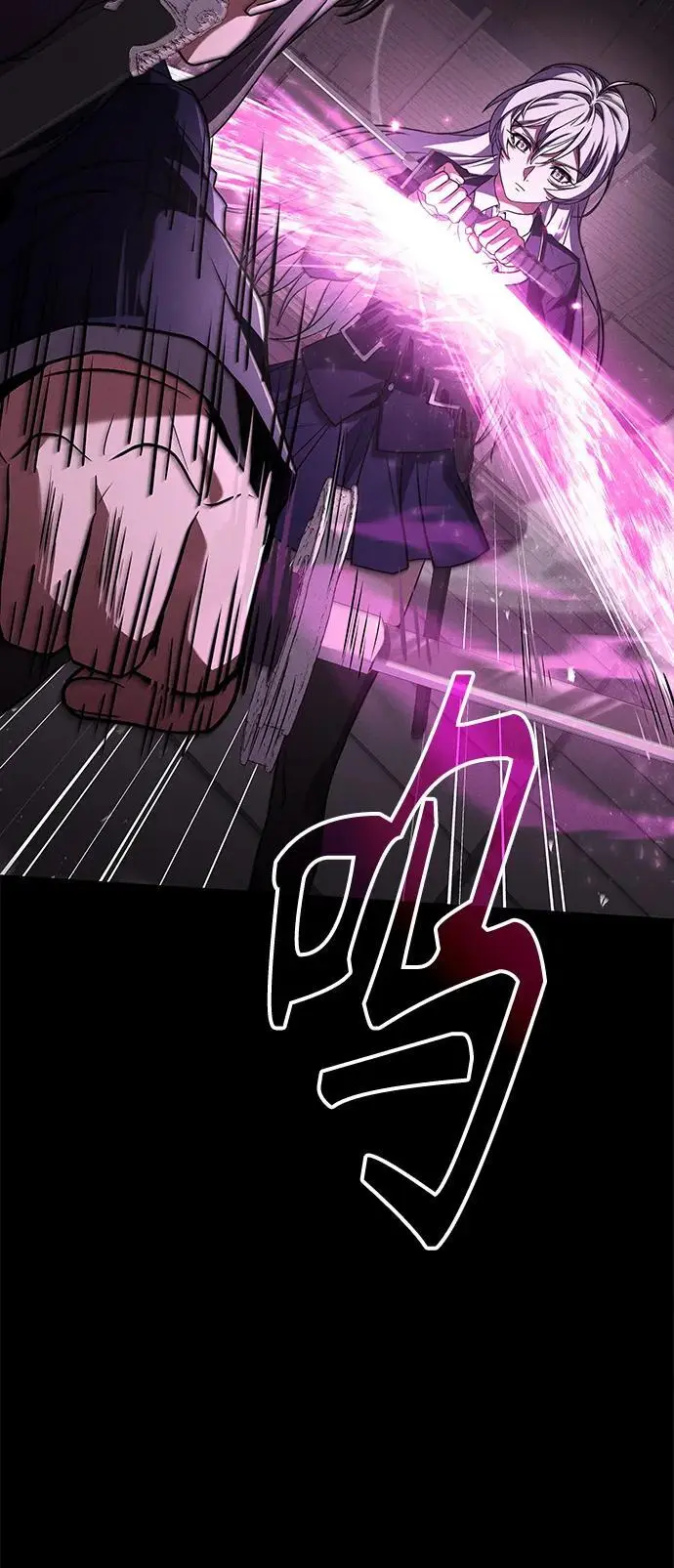 第39话 第35页