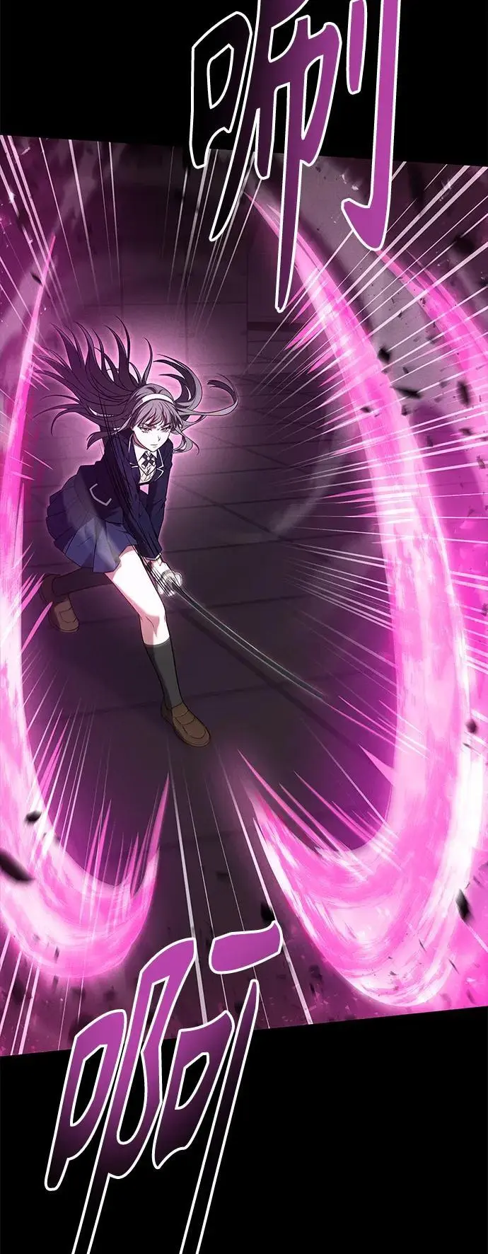第39话 第41页