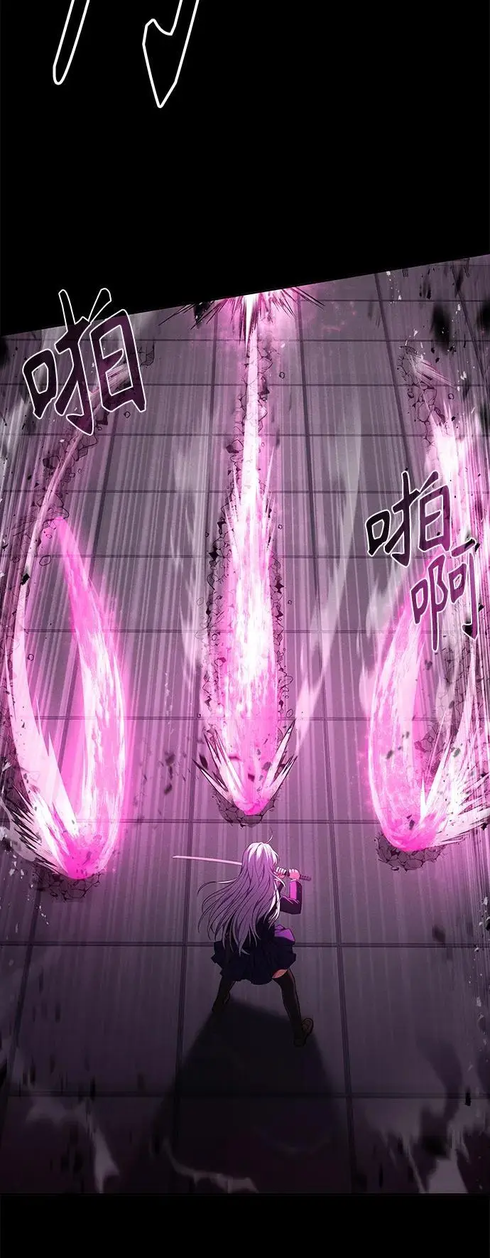 第39话 第42页
