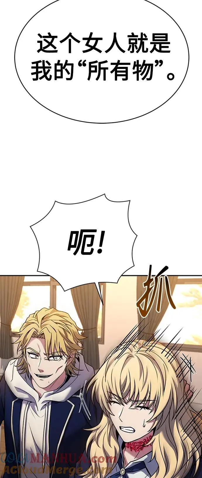 第40话 第34页