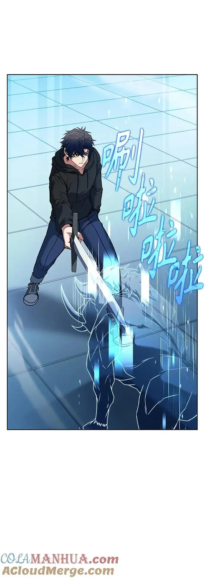 第41话 第49页