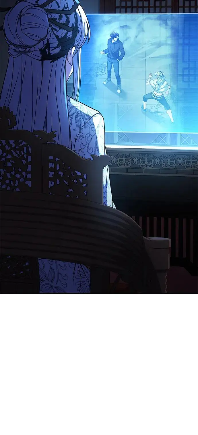 第43话 第24页