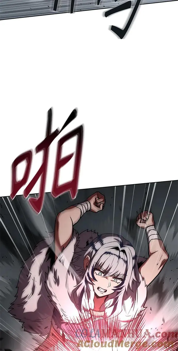 第43话 第46页