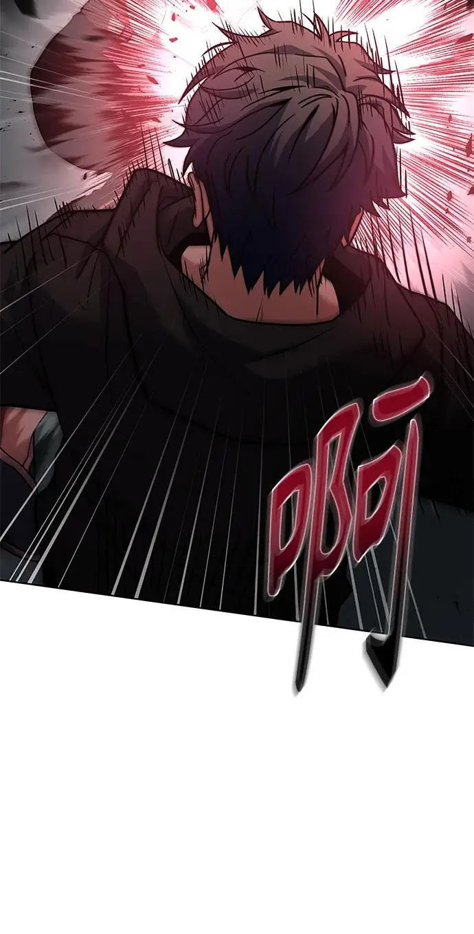 第43话 第47页