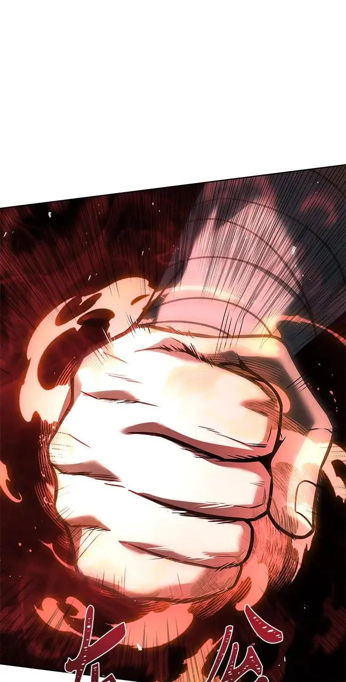 第43话 第69页