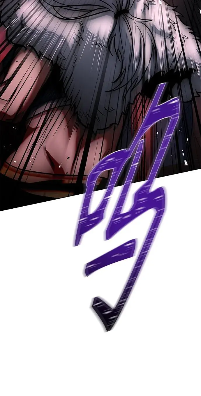 第43话 第71页