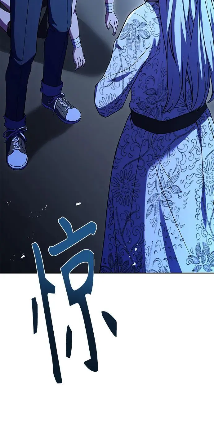 第43话 第83页