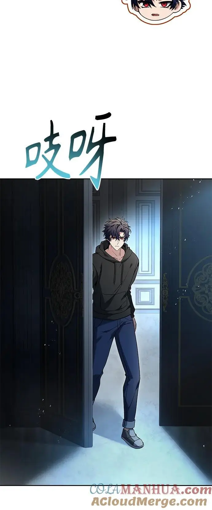 第44话 第49页