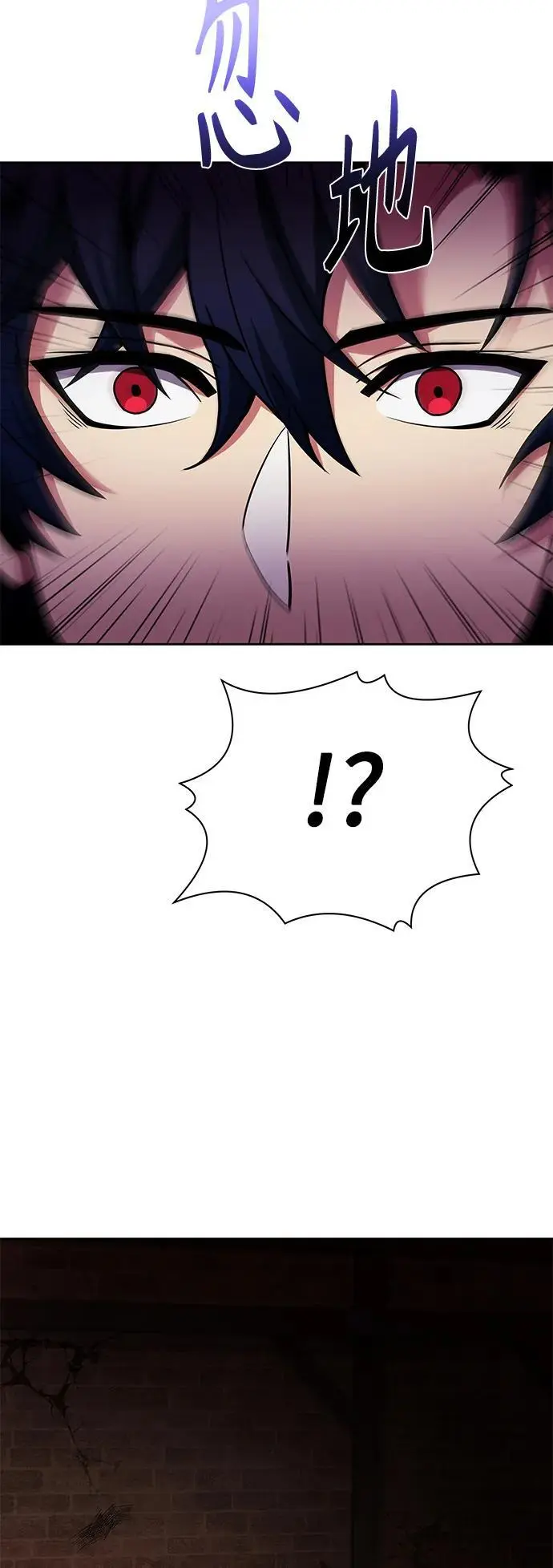 第44话 第69页