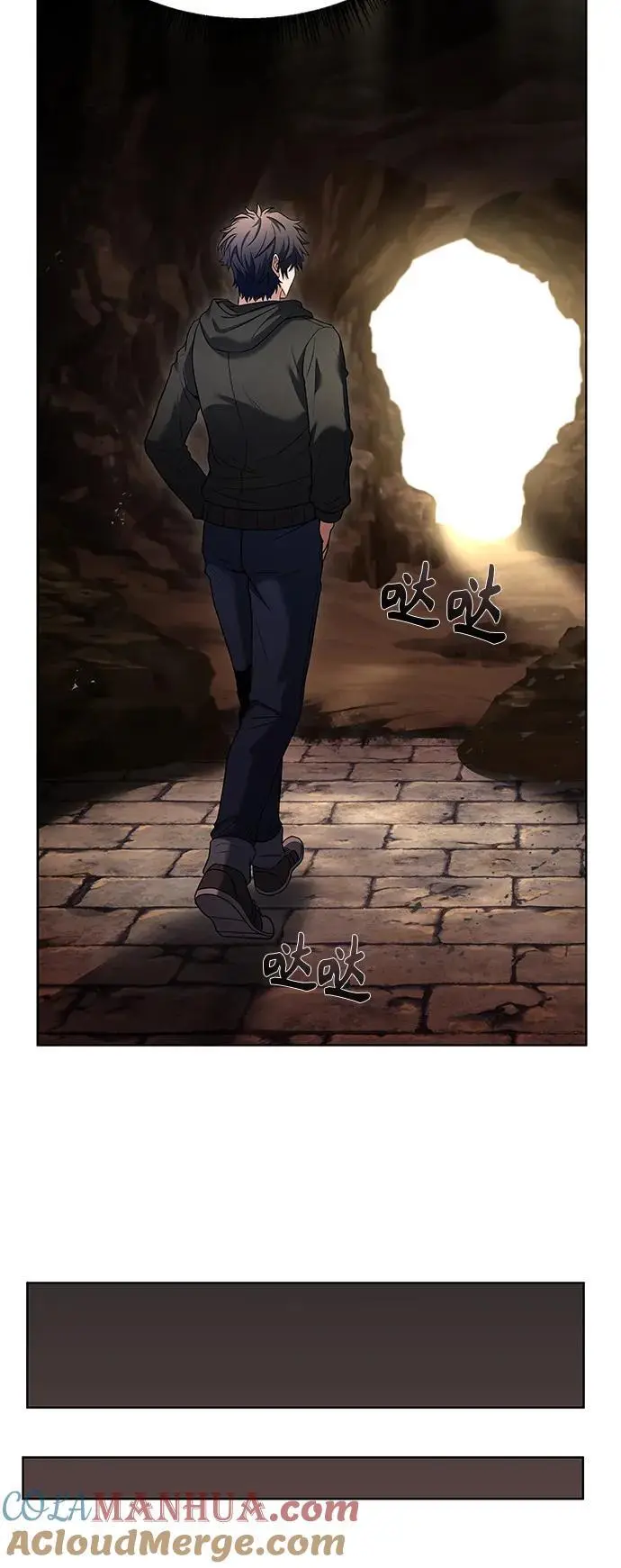 第45话 第55页