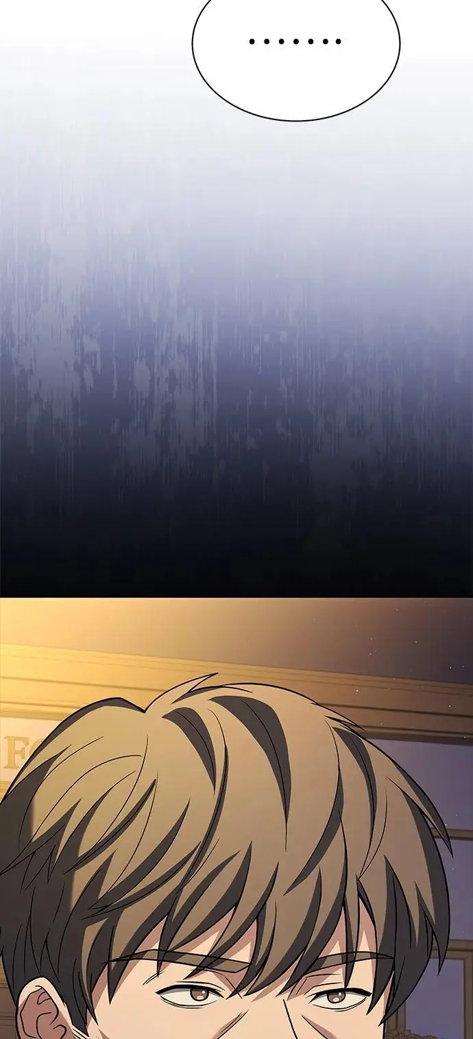 第46话 第7页
