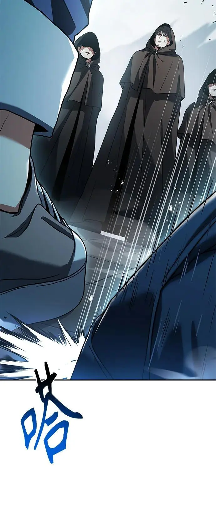 第46话 第44页