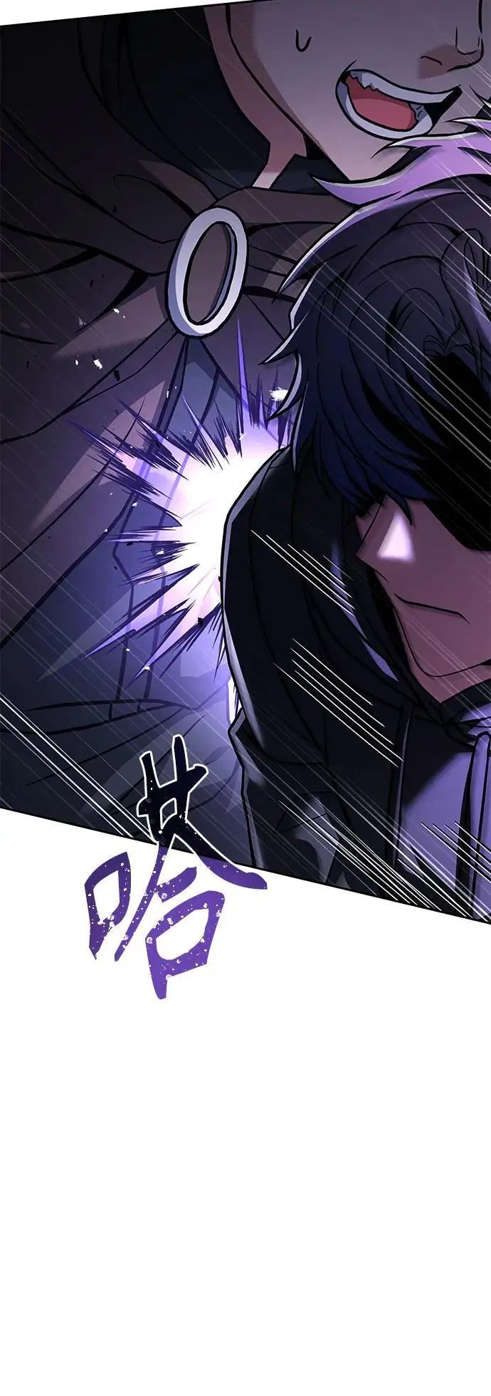 第46话 第56页