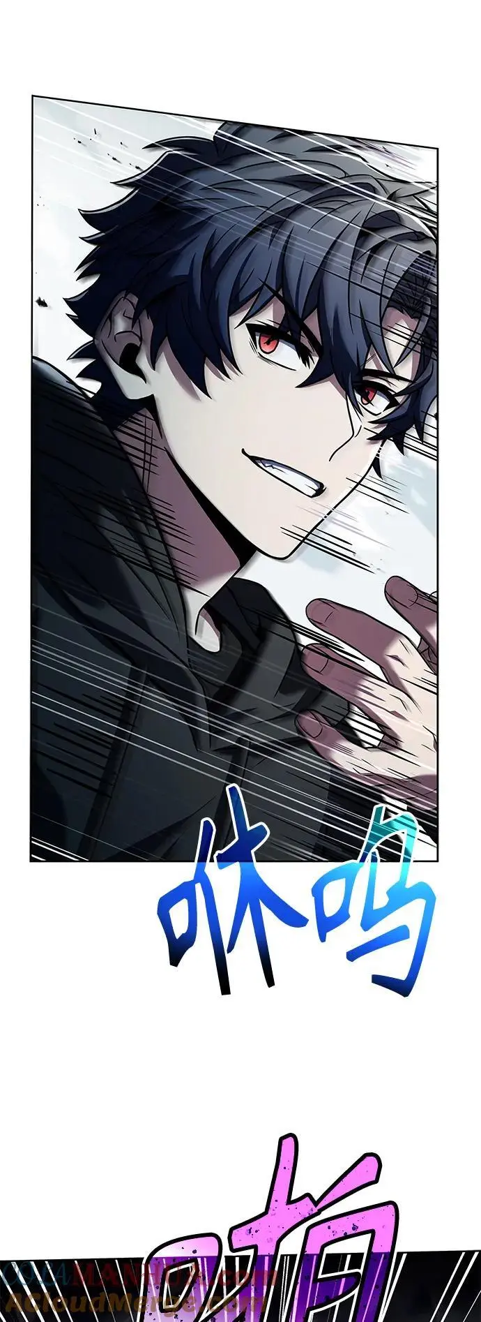 第46话 第57页
