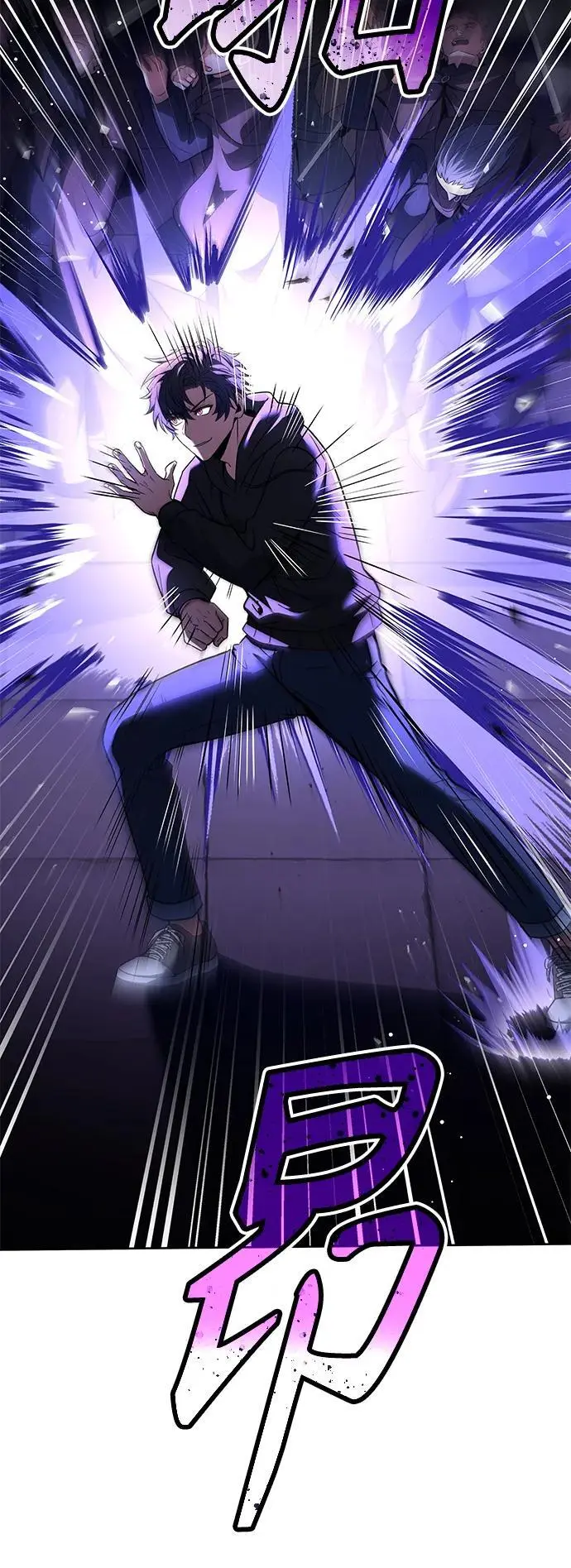 第46话 第58页