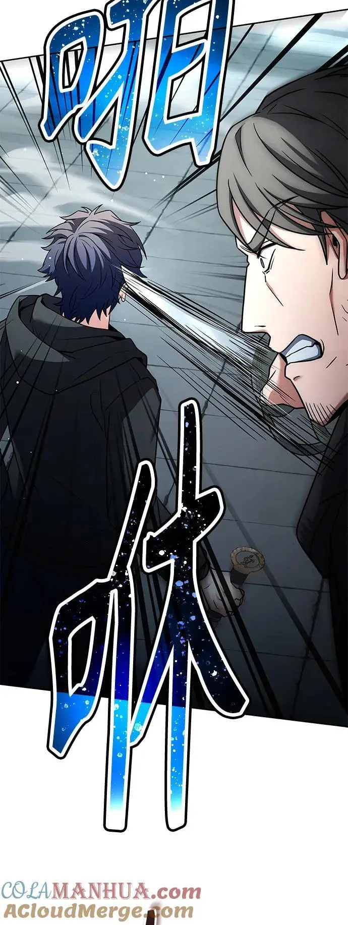 第46话 第69页