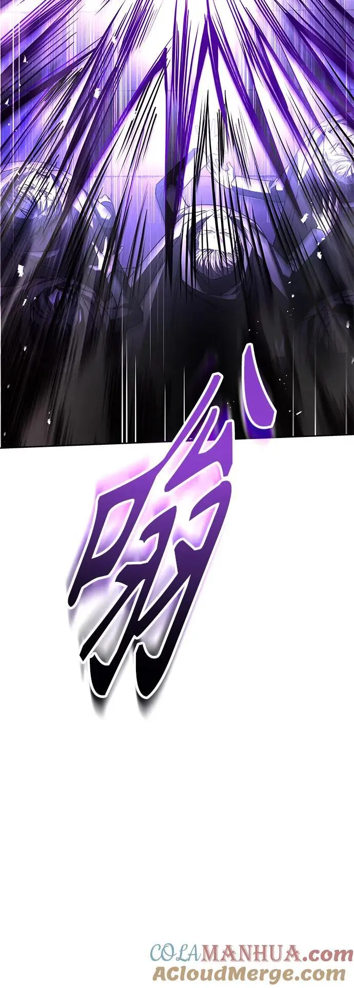 第46话 第77页