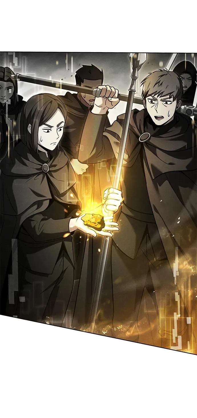 第47话 第2页