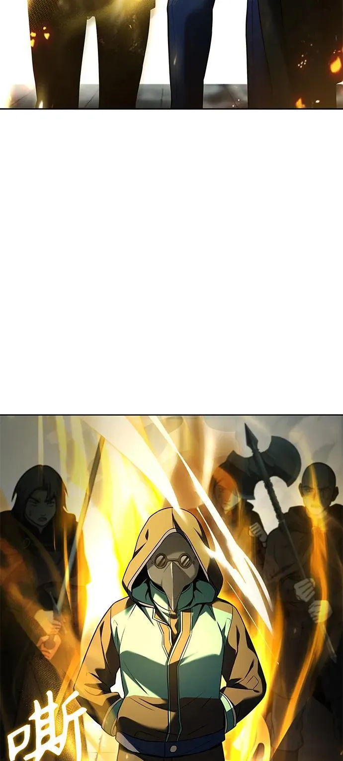 第47话 第15页