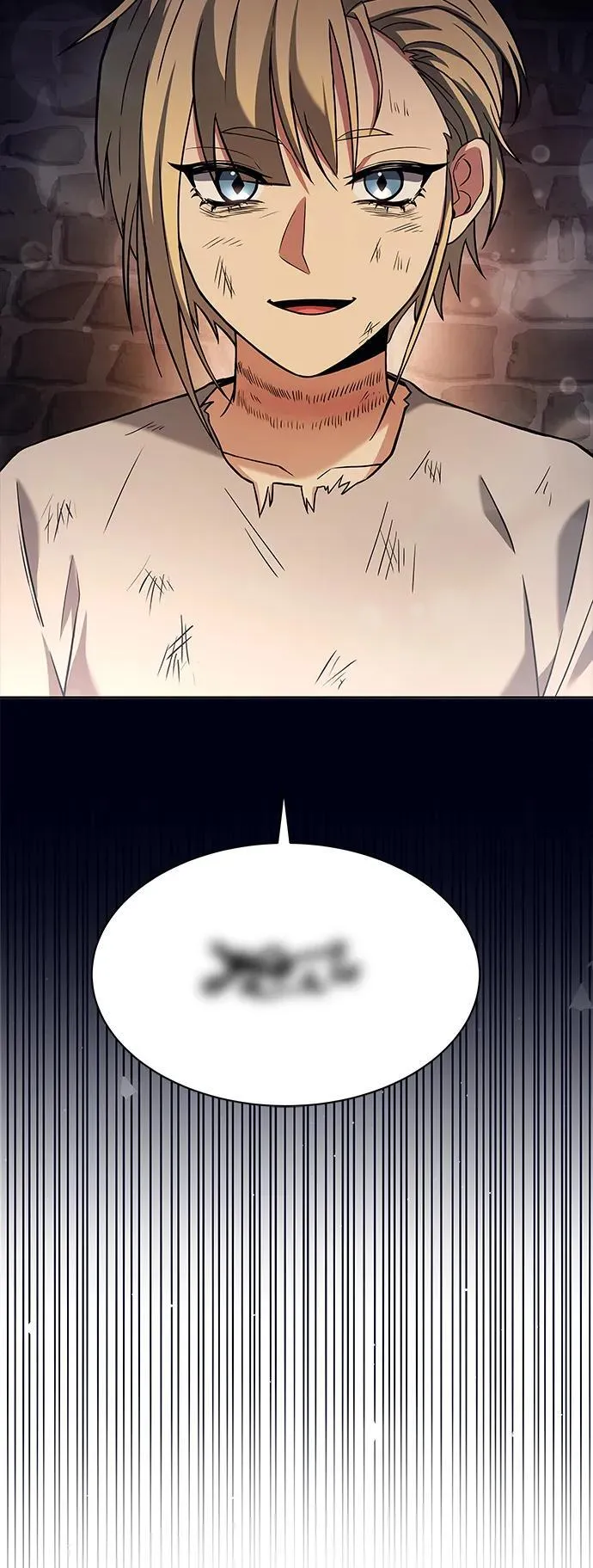 第47话 第62页