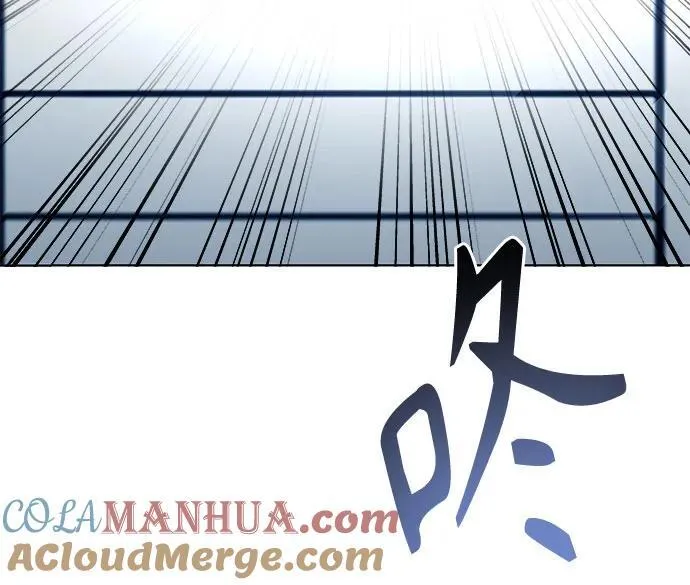 第48话 第4页