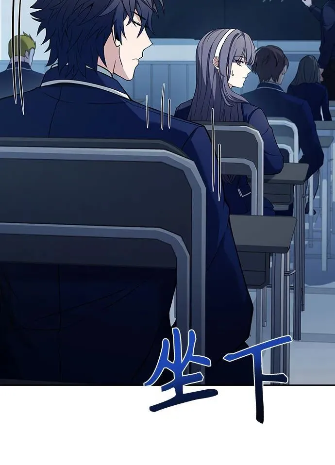 第49话 第3页