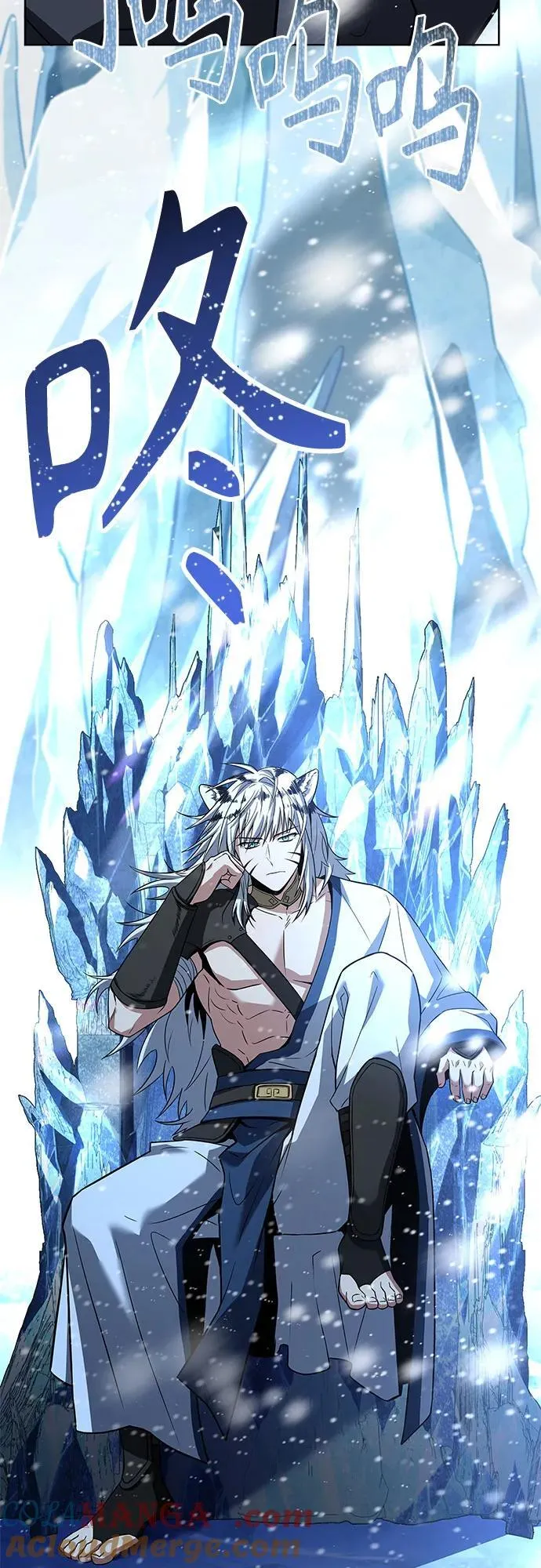 第53话 第85页